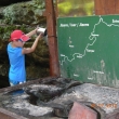 Geopark v Radv�novic�ch