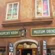 �esk� Krumlov