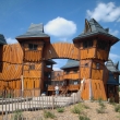 Mir�kulum